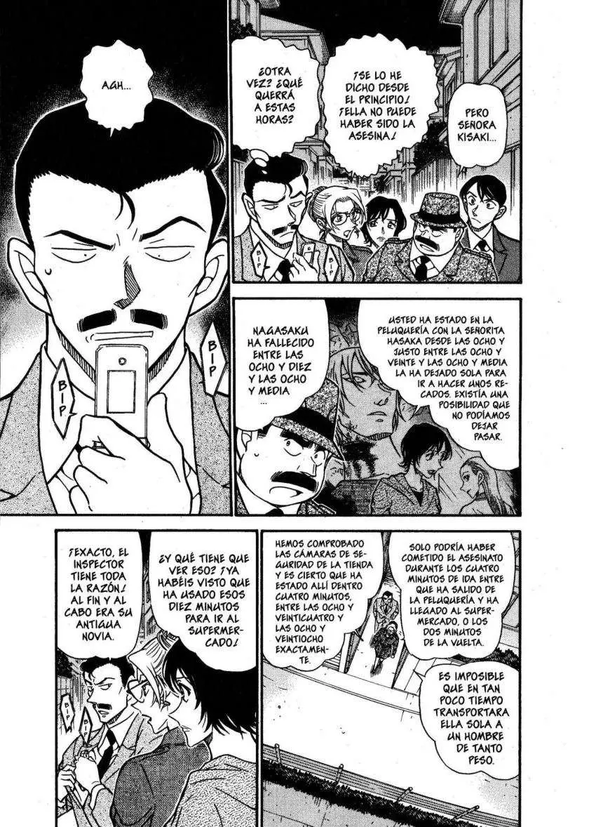 Detective Conan capítulo 612 página 2