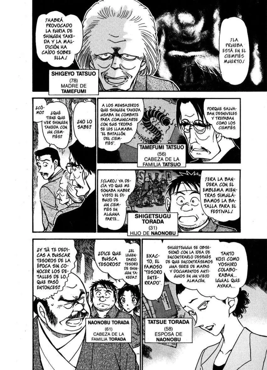 Detective Conan capítulo 615 página 7