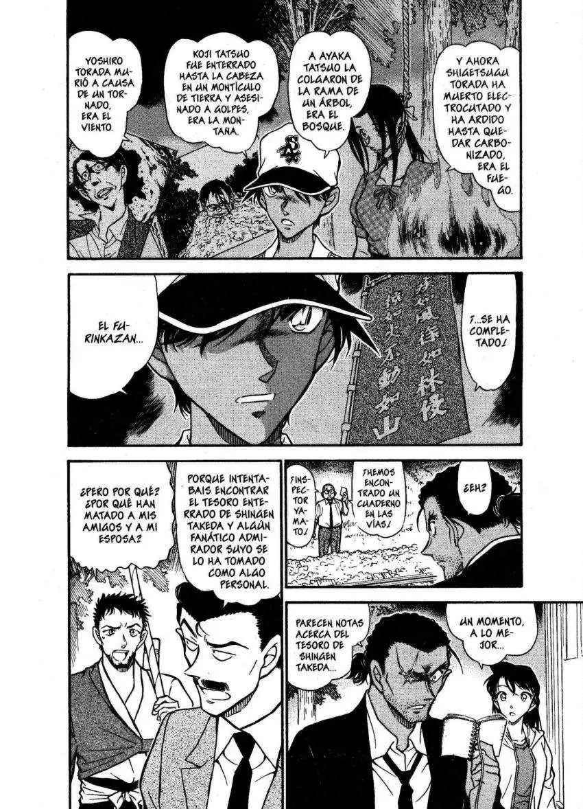 Detective Conan capítulo 617 página 5