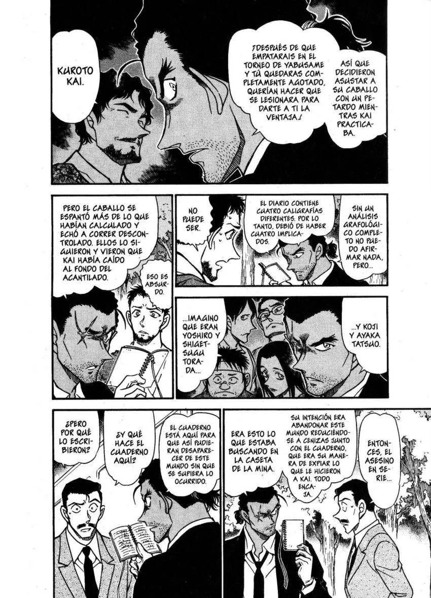 Detective Conan capítulo 617 página 7