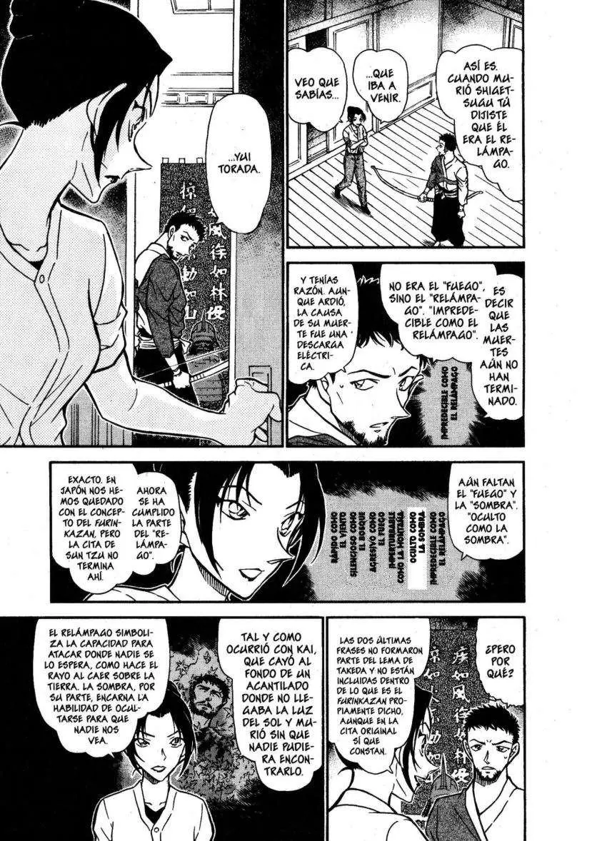 Detective Conan capítulo 618 página 6