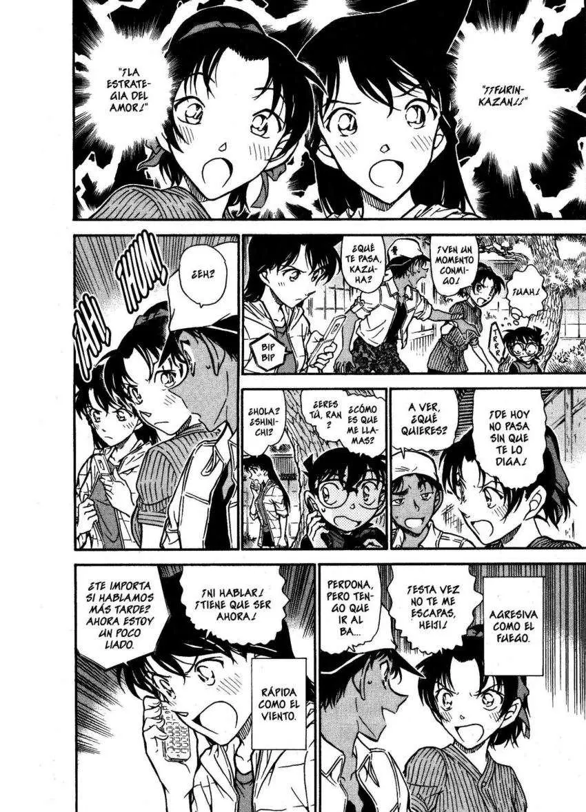 Detective Conan capítulo 618 página 17