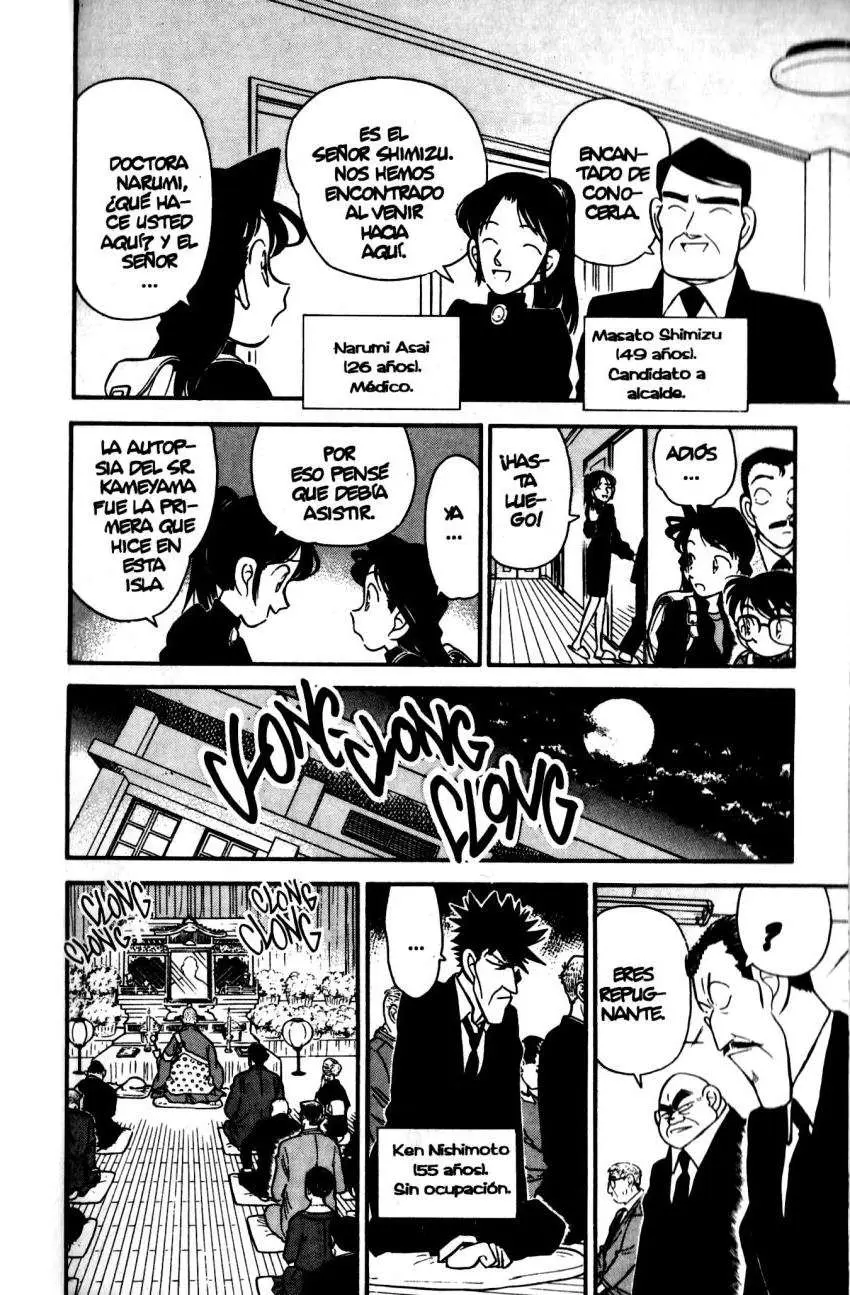 Detective Conan capítulo 62 página 15