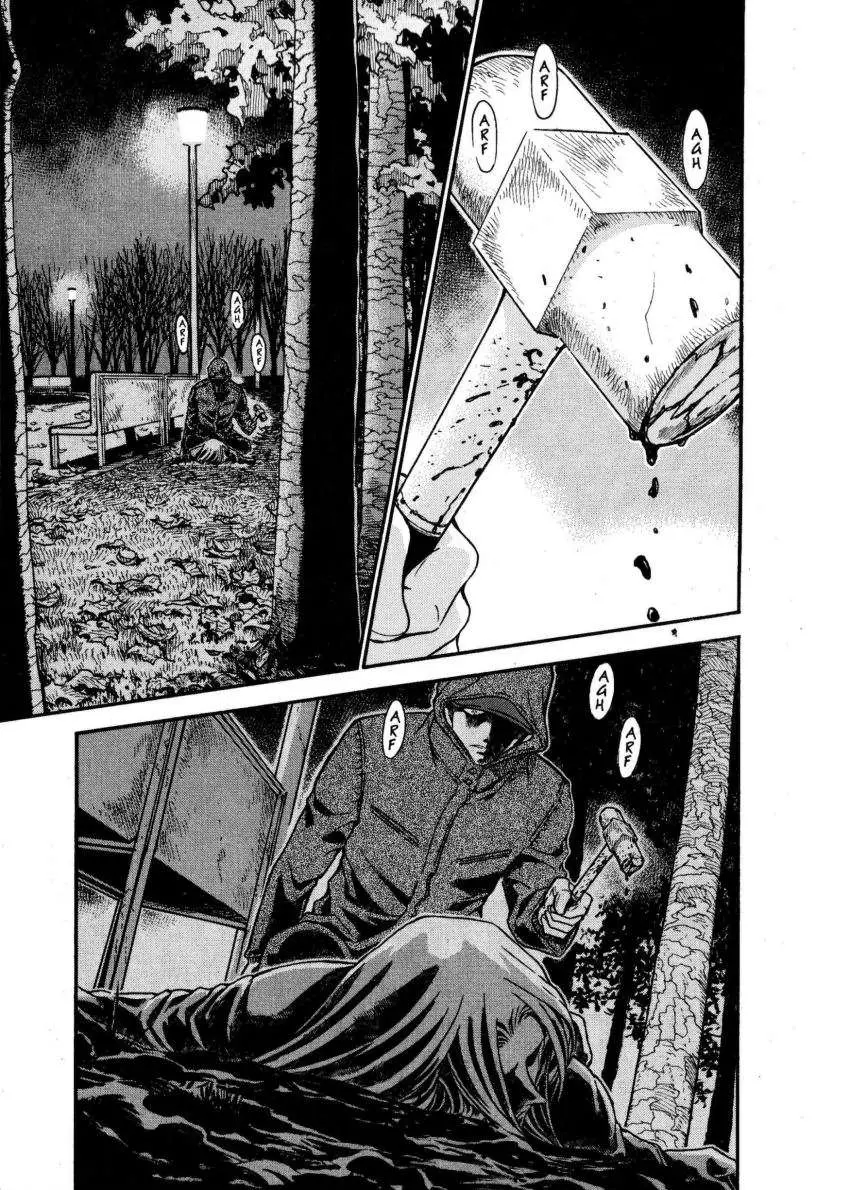 Detective Conan capítulo 625 página 2