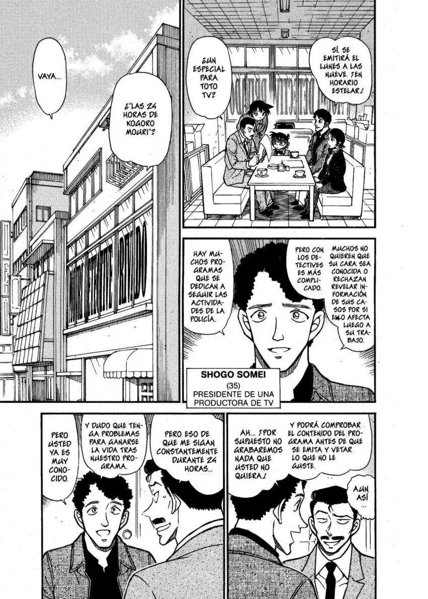 Detective Conan capítulo 628 página 2