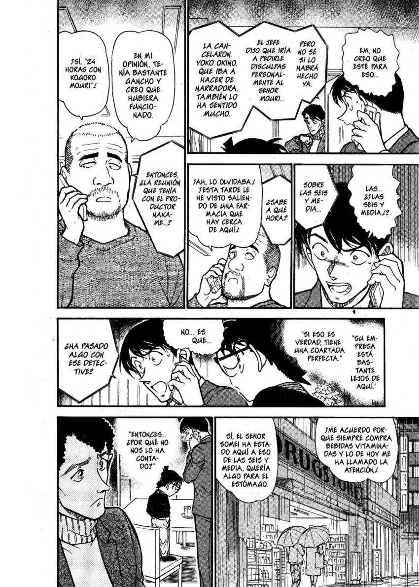 Detective Conan capítulo 629 página 12