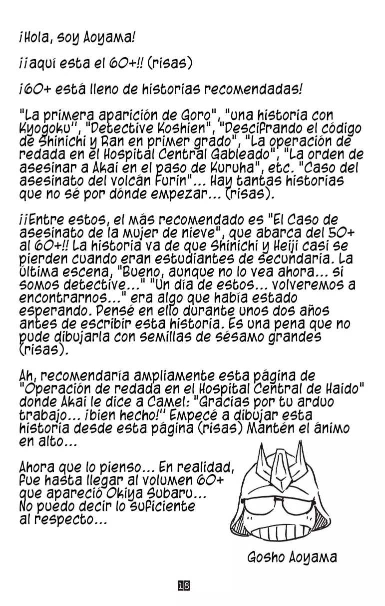 Detective Conan capítulo 630.5 página 3
