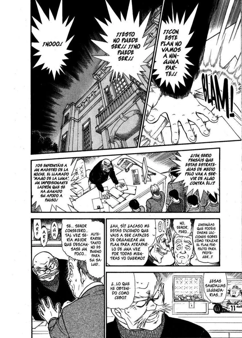 Detective Conan capítulo 631 página 3