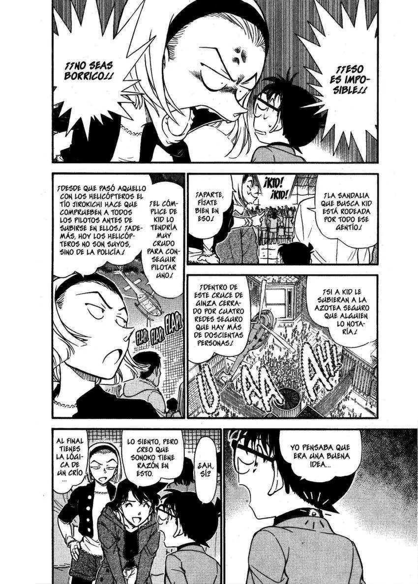 Detective Conan capítulo 634 página 3