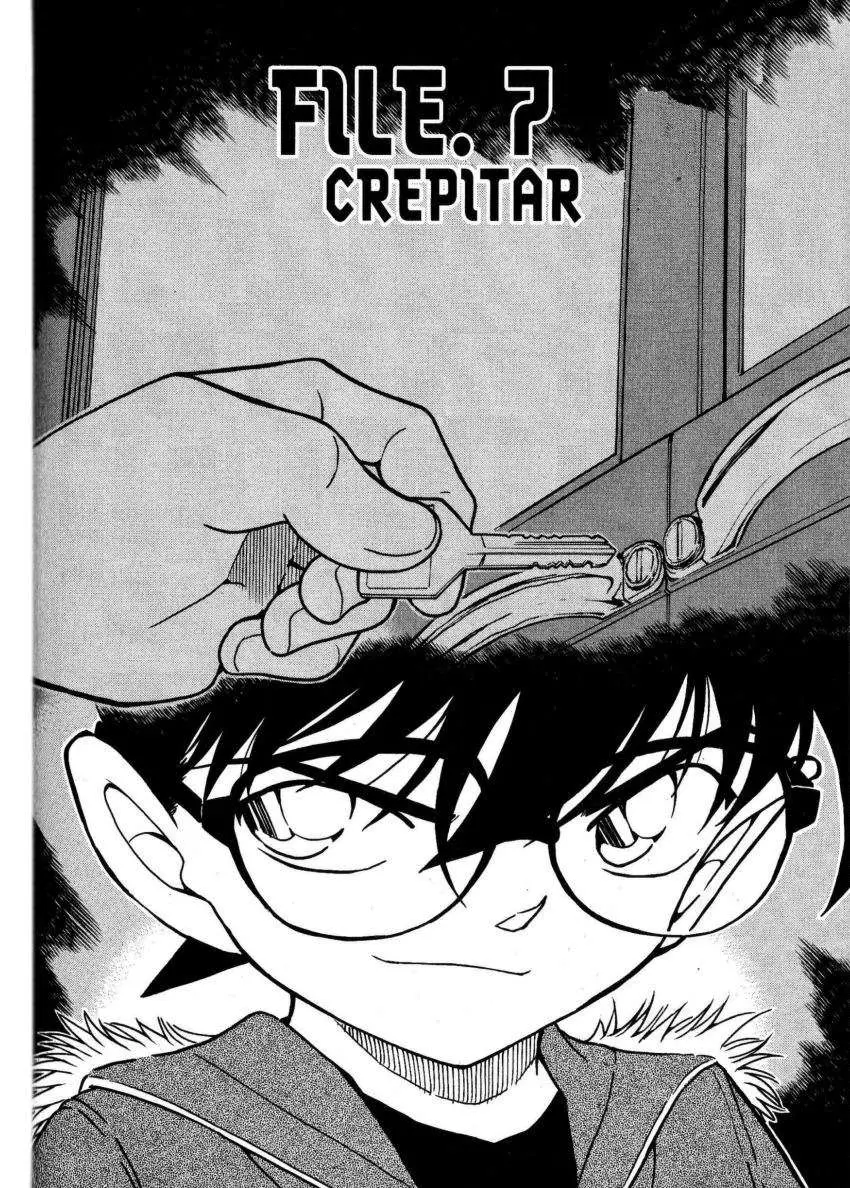 Detective Conan capítulo 637 página 1