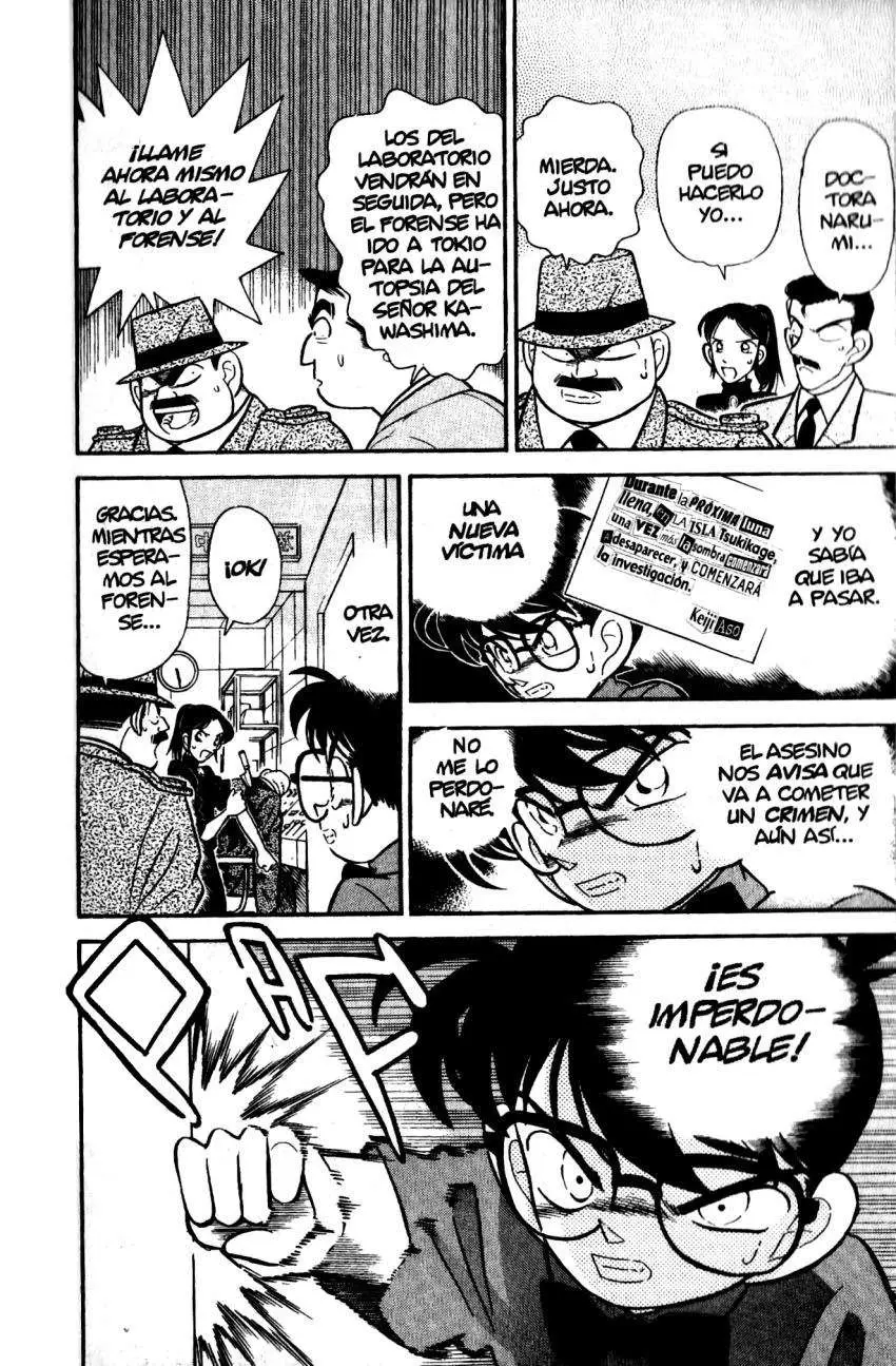 Detective Conan capítulo 64 página 17