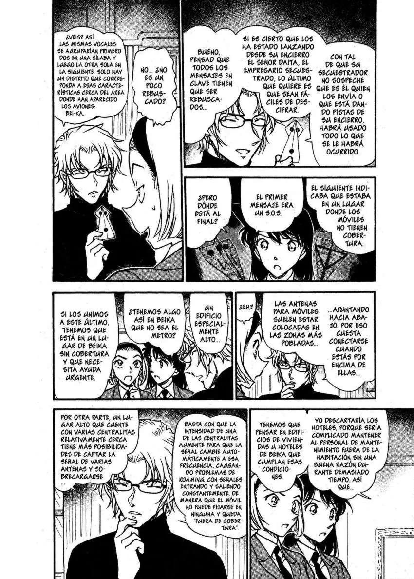 Detective Conan capítulo 640 página 5