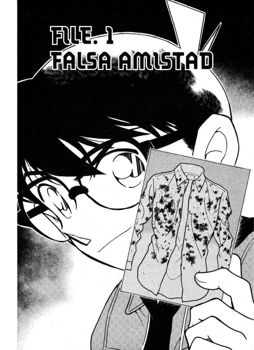 Detective Conan capítulo 642 página 1