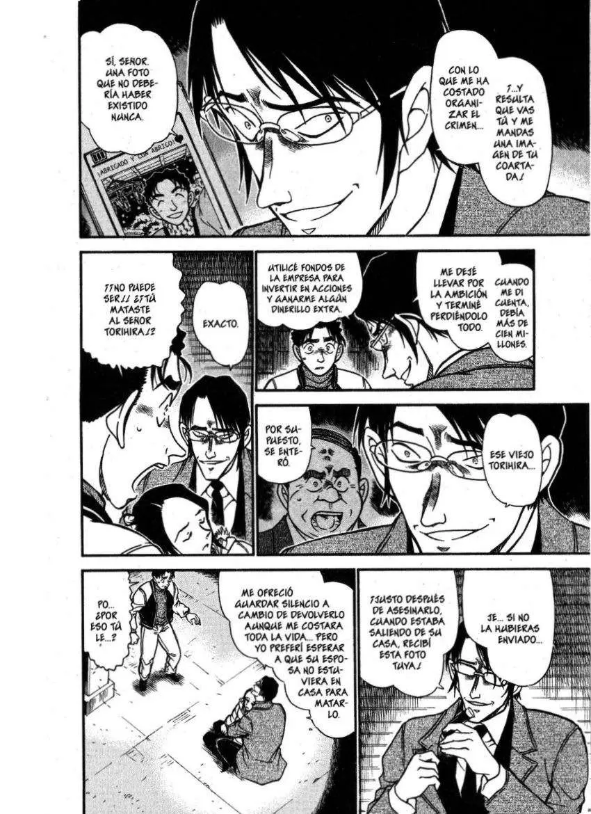 Detective Conan capítulo 642 página 13