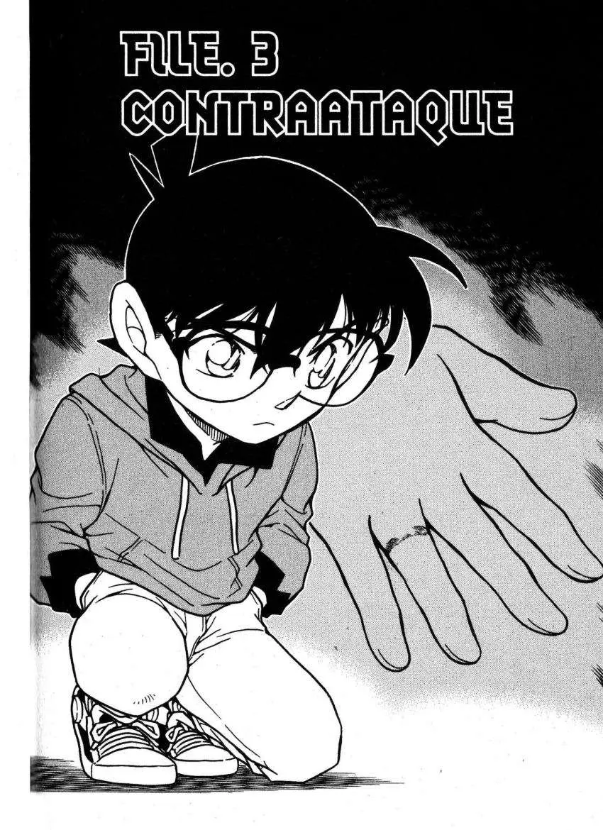 Detective Conan capítulo 644 página 1