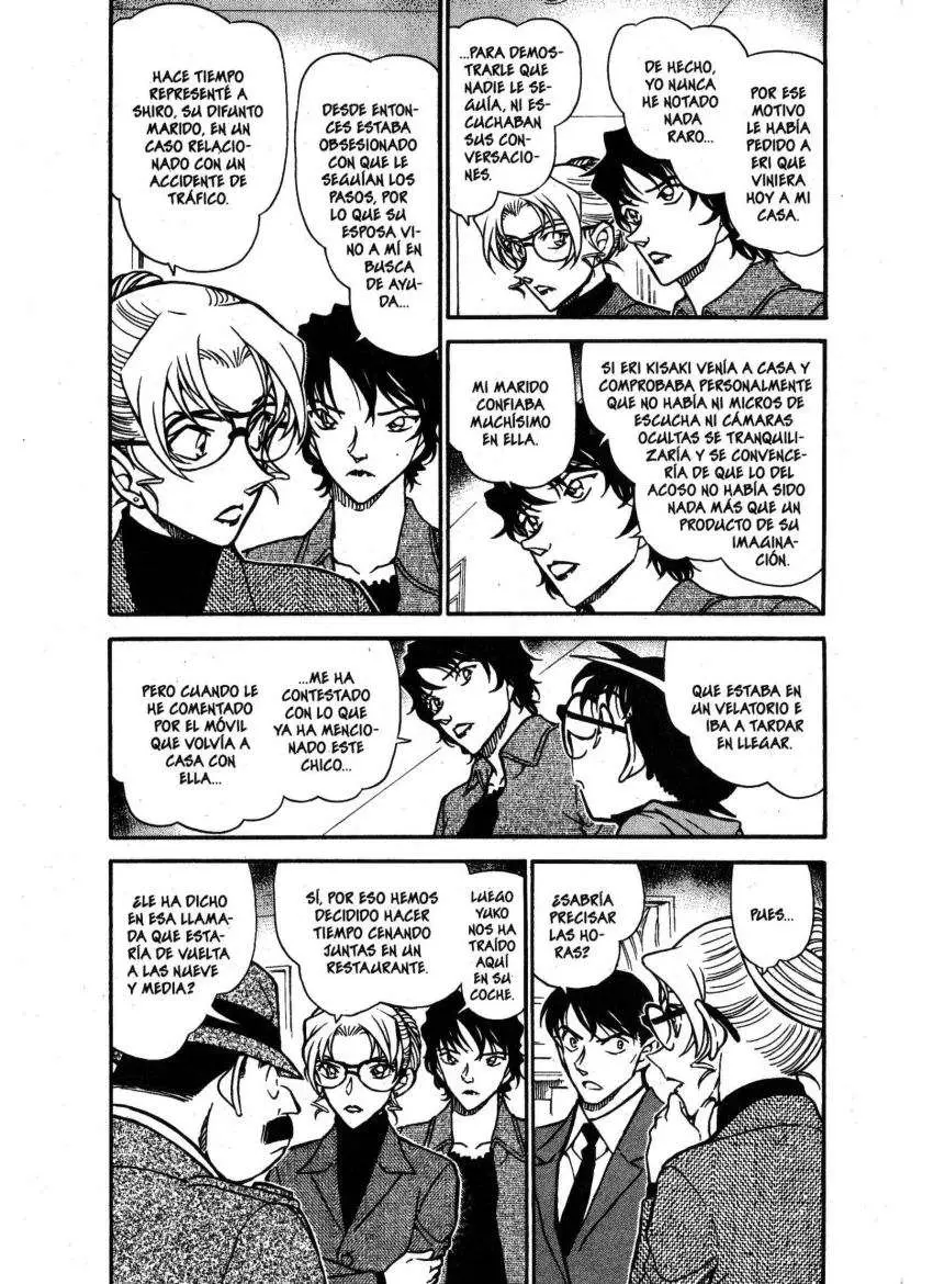 Detective Conan capítulo 644 página 4