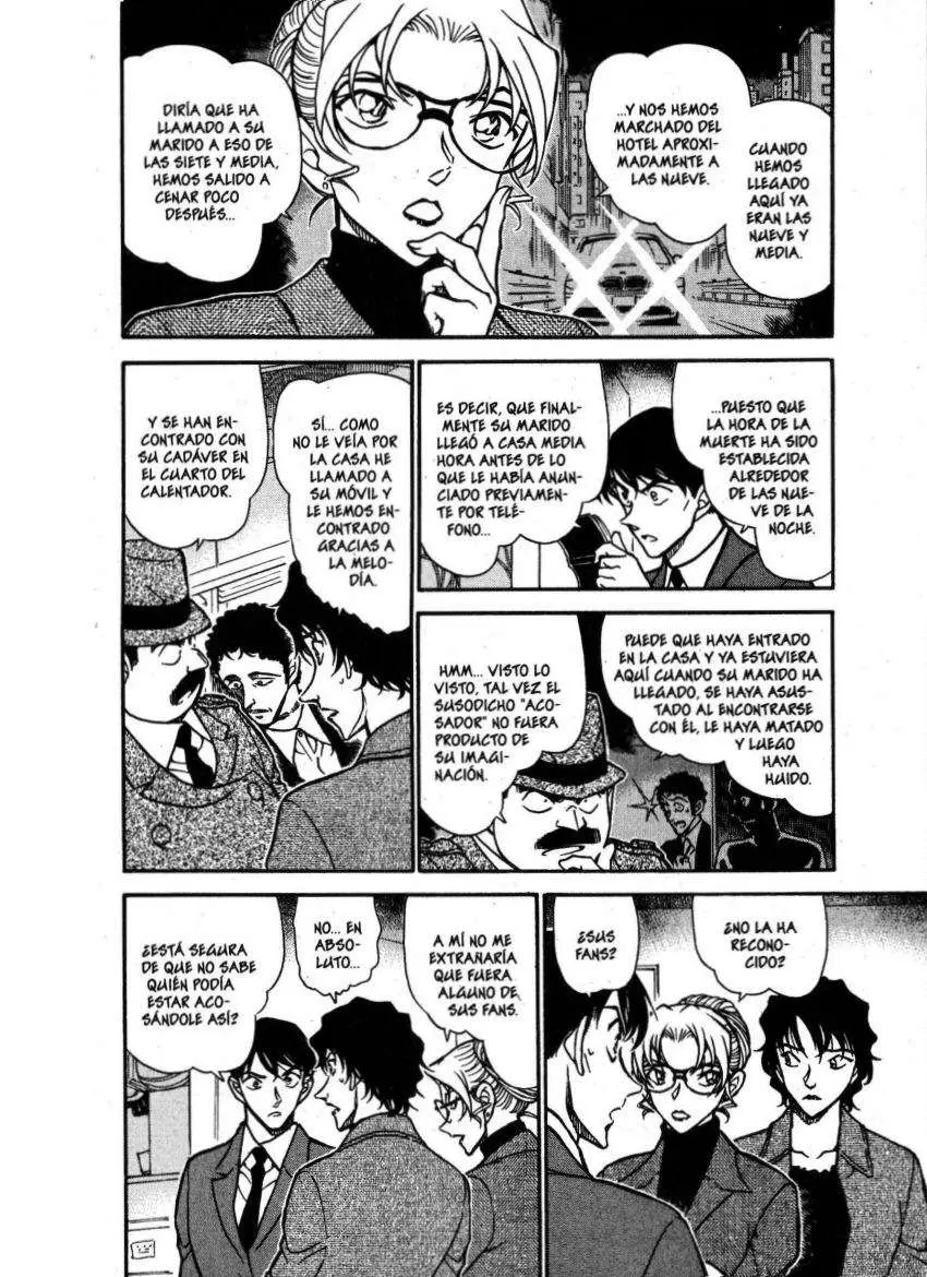 Detective Conan capítulo 644 página 5