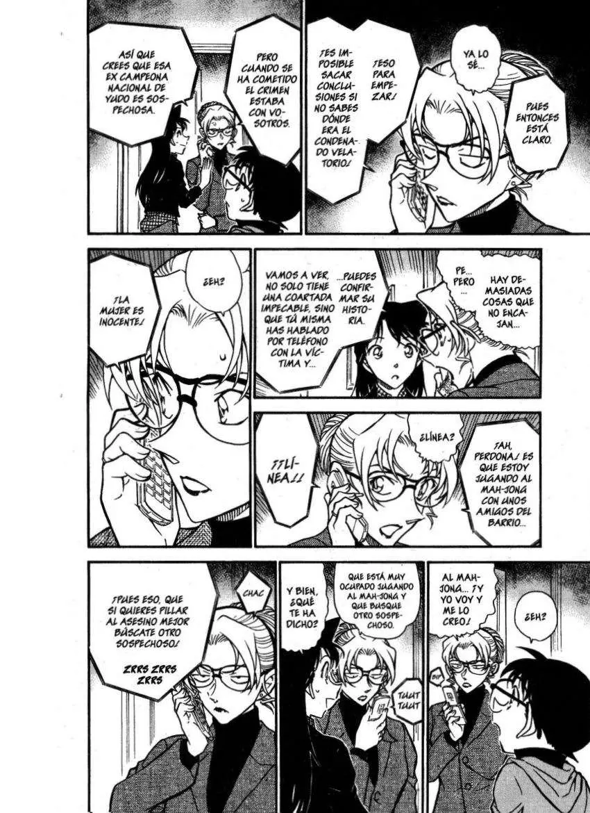 Detective Conan capítulo 644 página 15