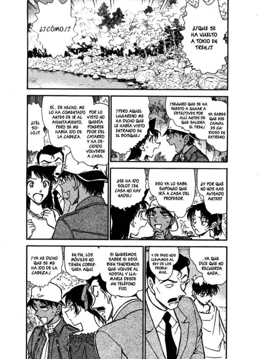 Detective Conan capítulo 647 página 3