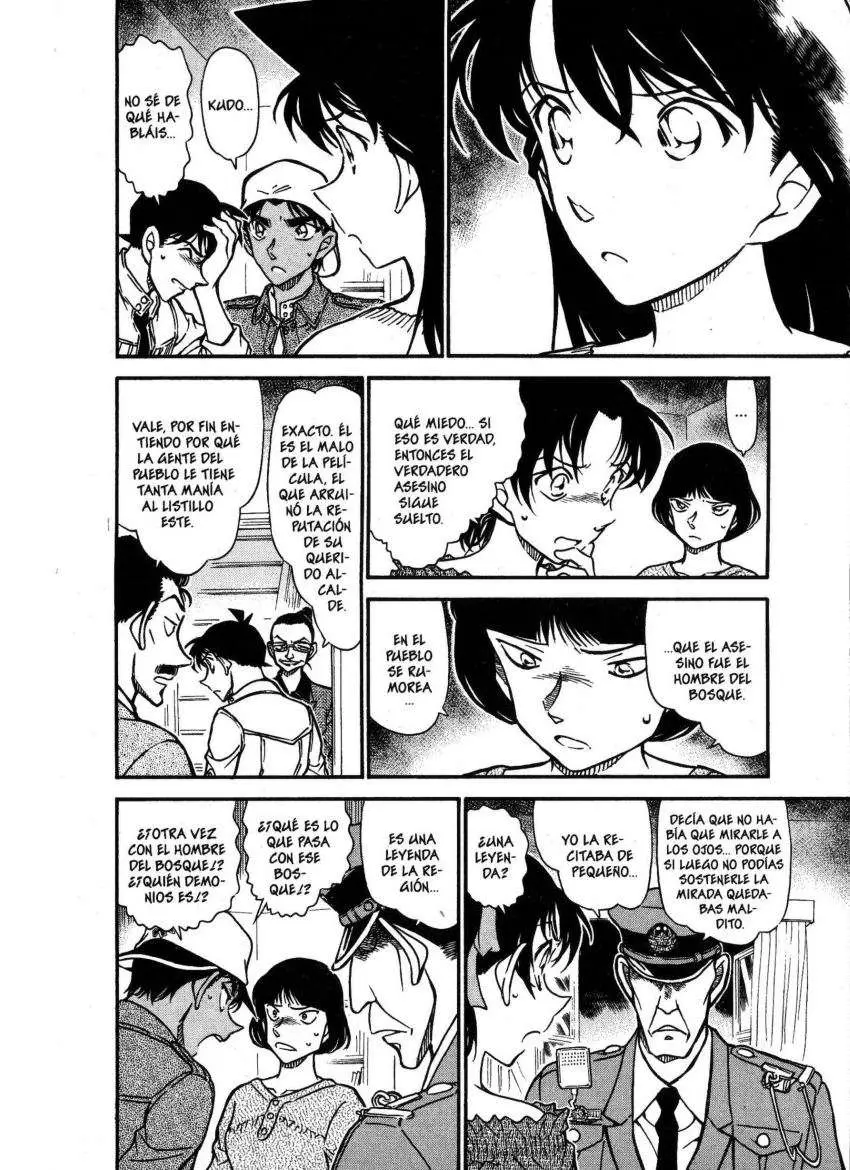 Detective Conan capítulo 647 página 14