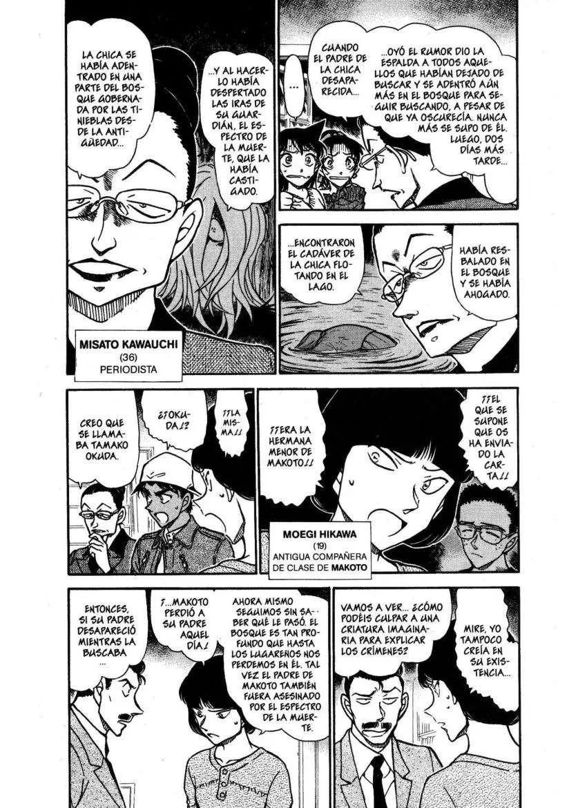 Detective Conan capítulo 648 página 3