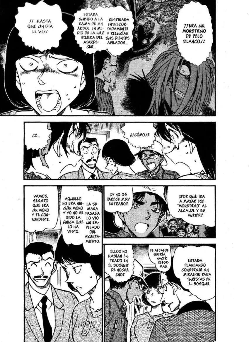 Detective Conan capítulo 648 página 4