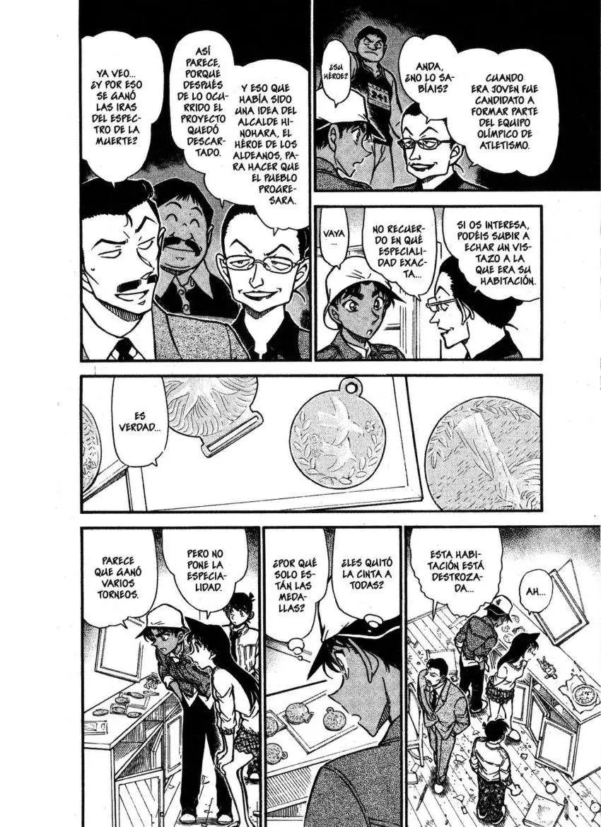 Detective Conan capítulo 648 página 5