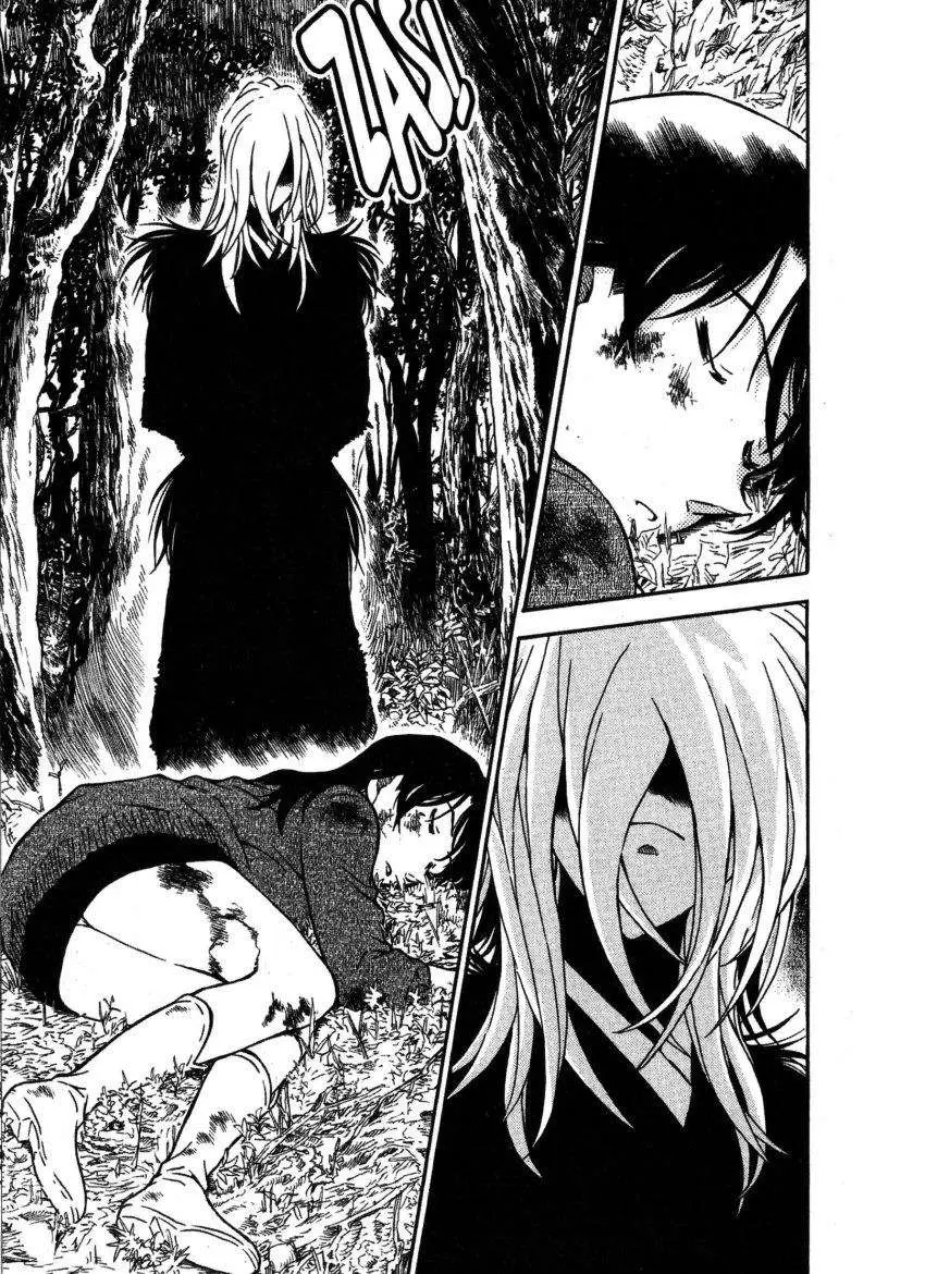 Detective Conan capítulo 649 página 16