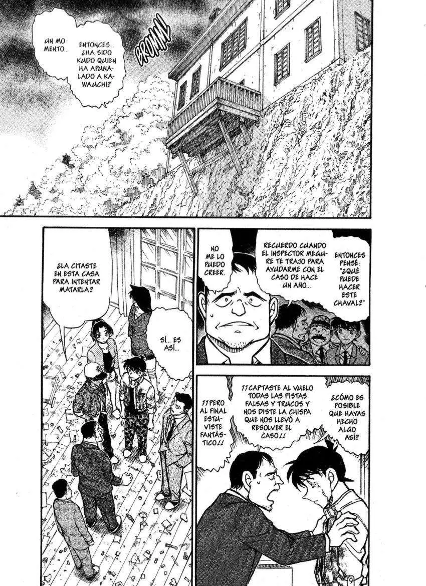 Detective Conan capítulo 651 página 2