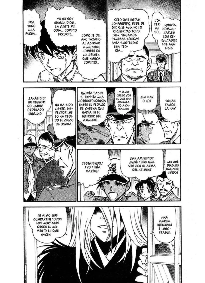 Detective Conan capítulo 651 página 3