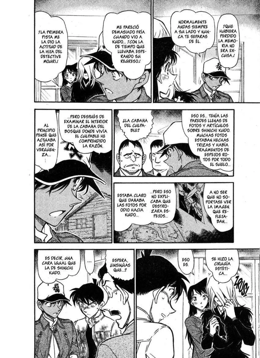 Detective Conan capítulo 651 página 7