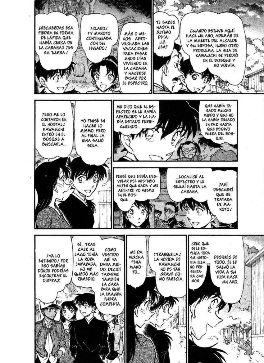Detective Conan capítulo 651 página 15