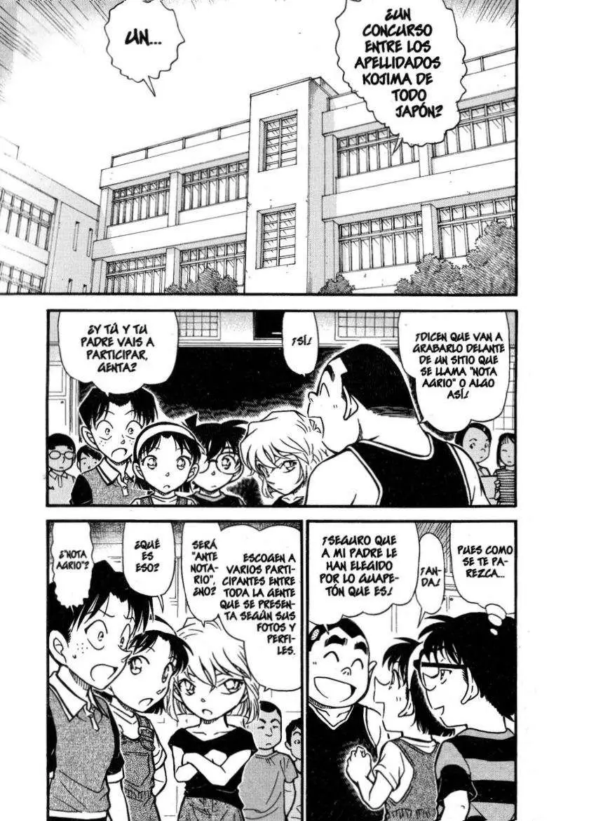 Detective Conan capítulo 658 página 2