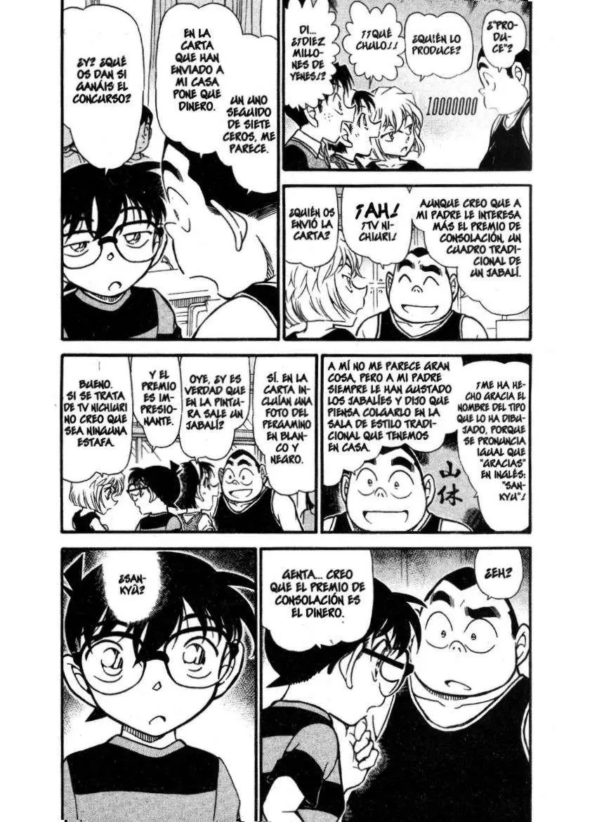 Detective Conan capítulo 658 página 3