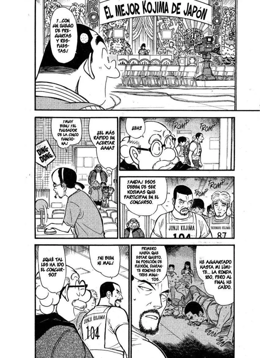 Detective Conan capítulo 658 página 7