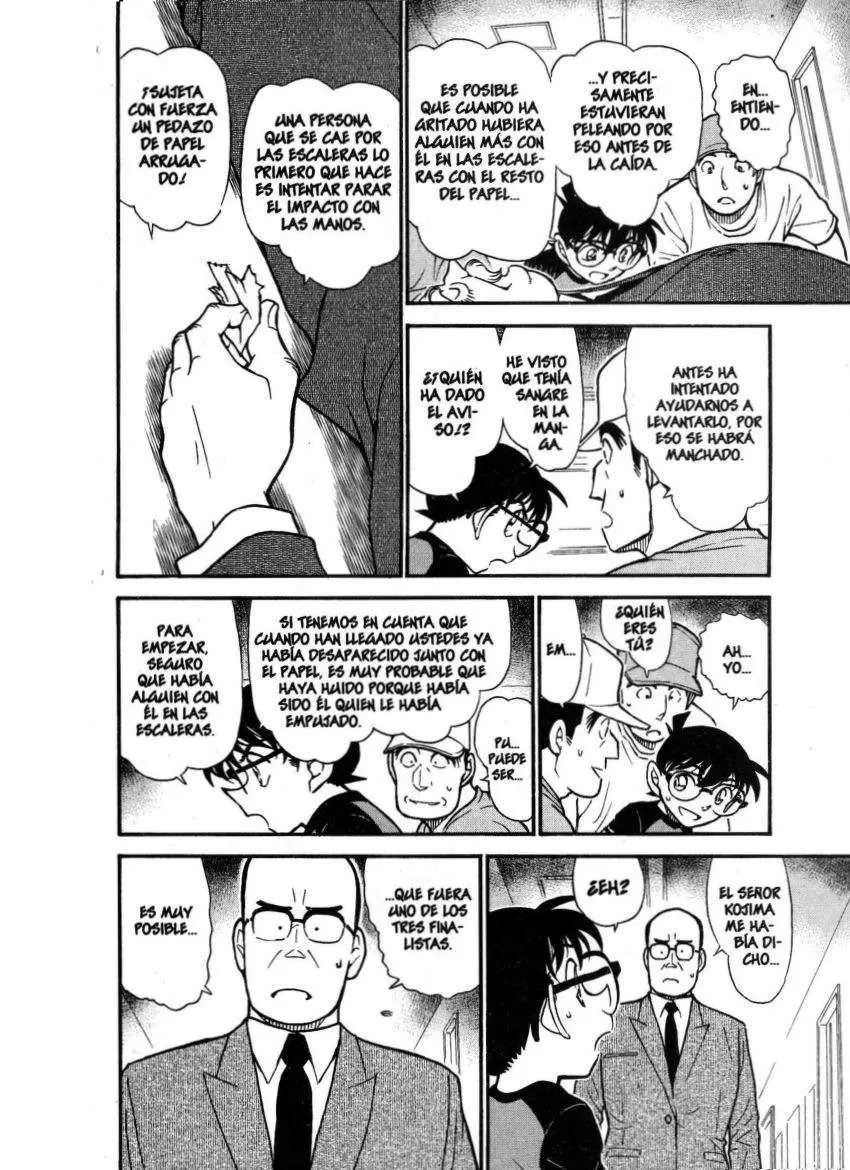 Detective Conan capítulo 658 página 15