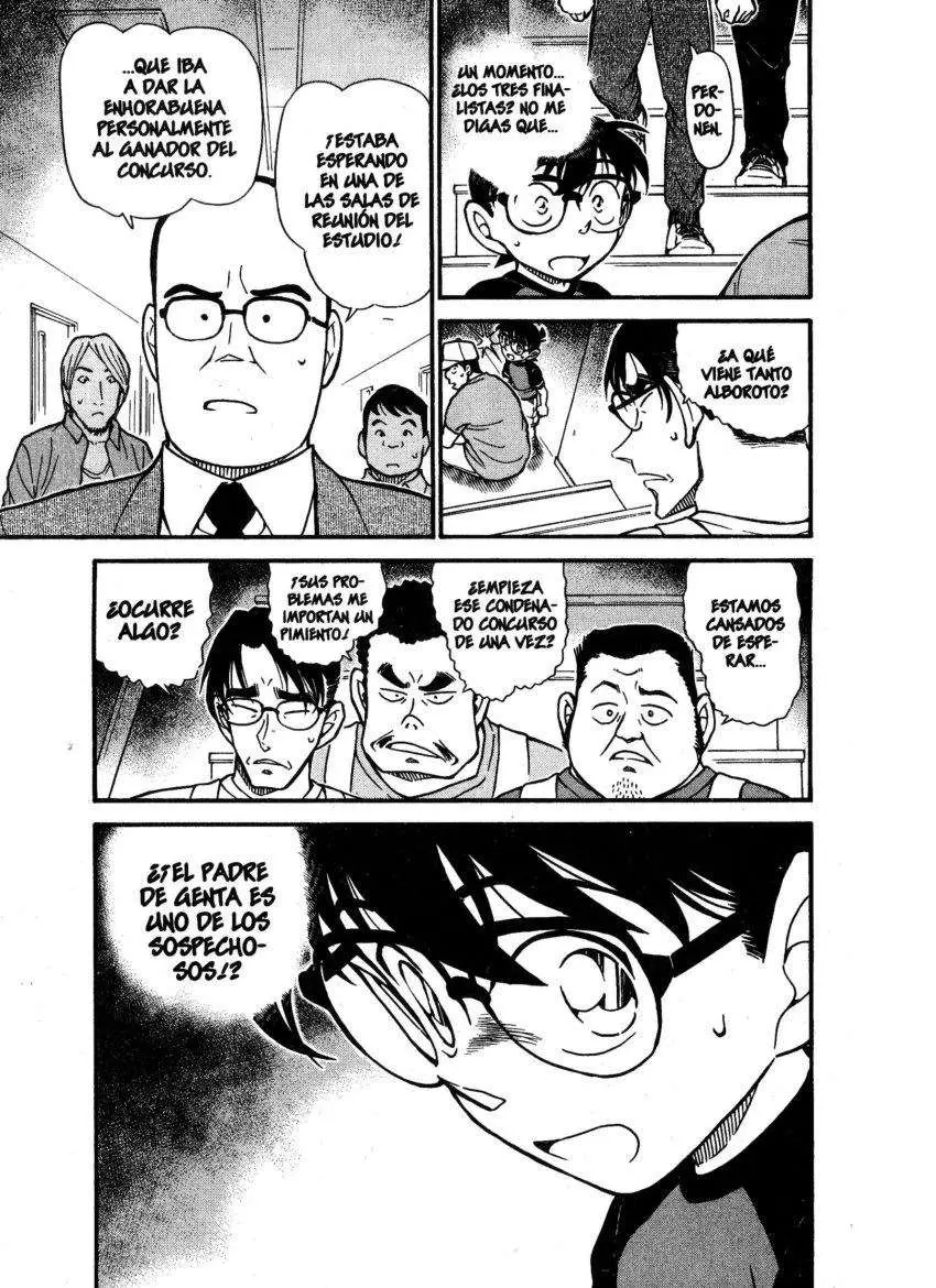 Detective Conan capítulo 658 página 16