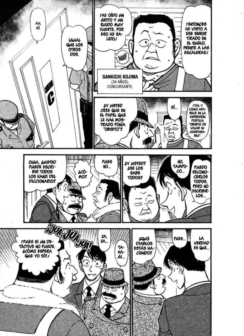 Detective Conan capítulo 659 página 12