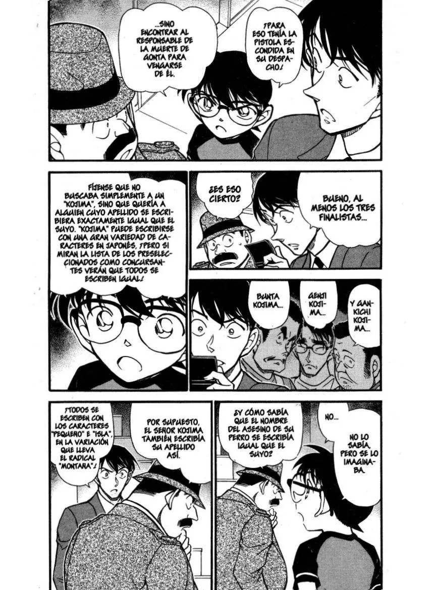 Detective Conan capítulo 660 página 3