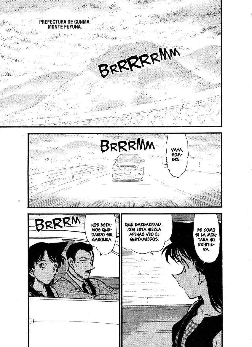 Detective Conan capítulo 661 página 2