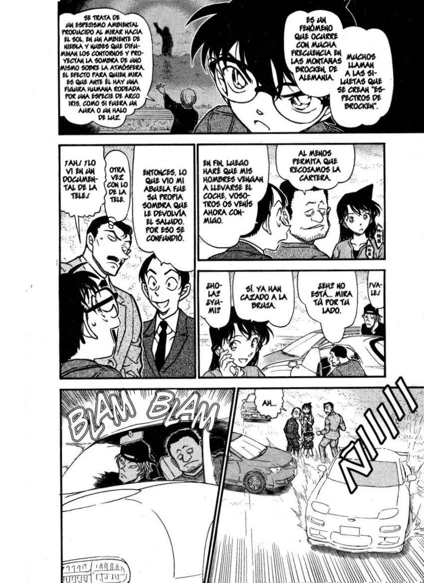 Detective Conan capítulo 663 página 13