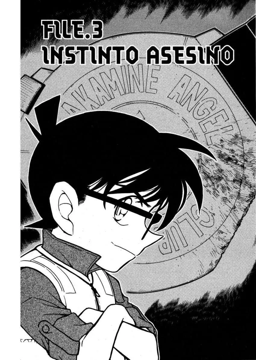 Detective Conan capítulo 666 página 1