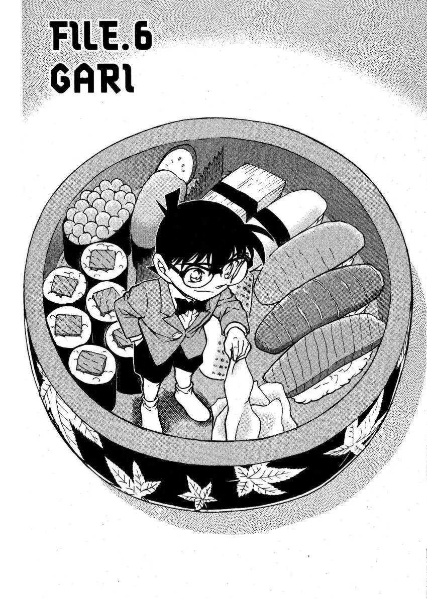 Detective Conan capítulo 669 página 1