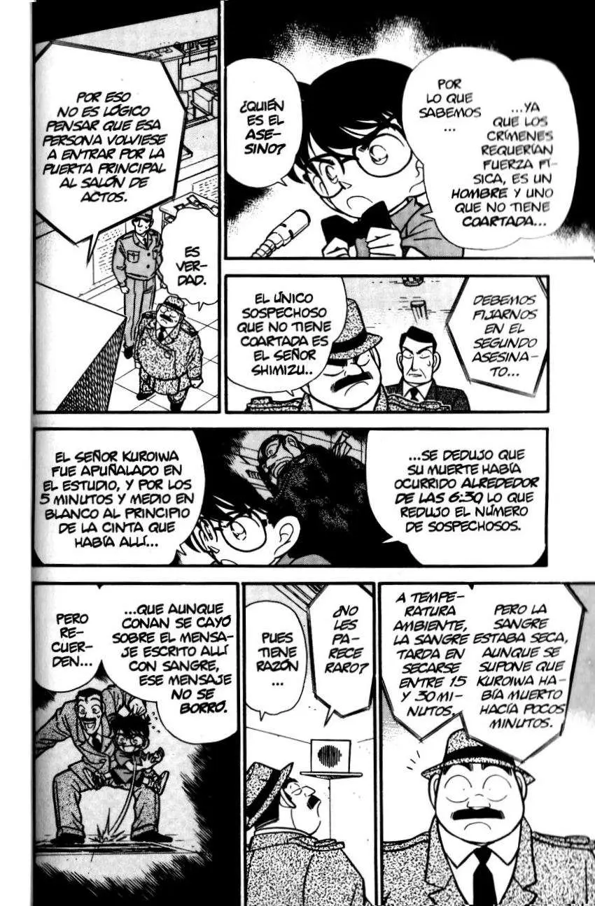 Detective Conan capítulo 67 página 7