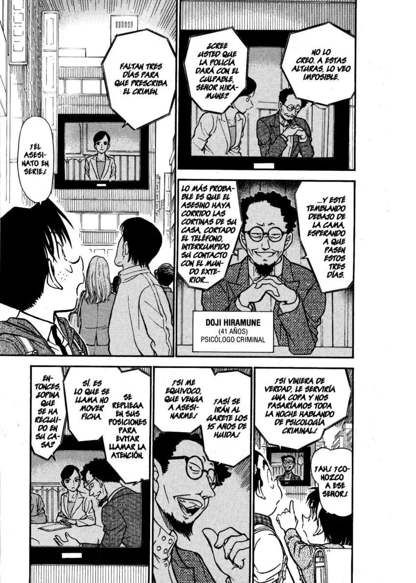Detective Conan capítulo 670 página 9