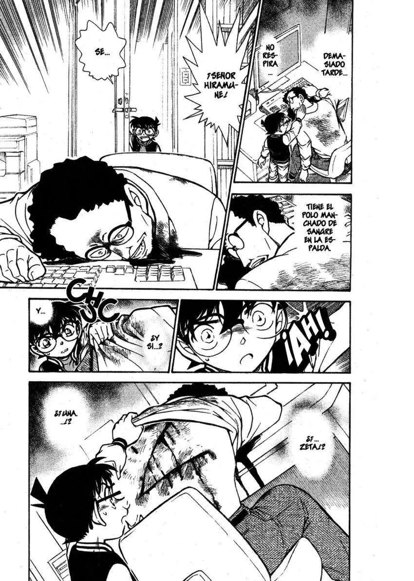 Detective Conan capítulo 670 página 15
