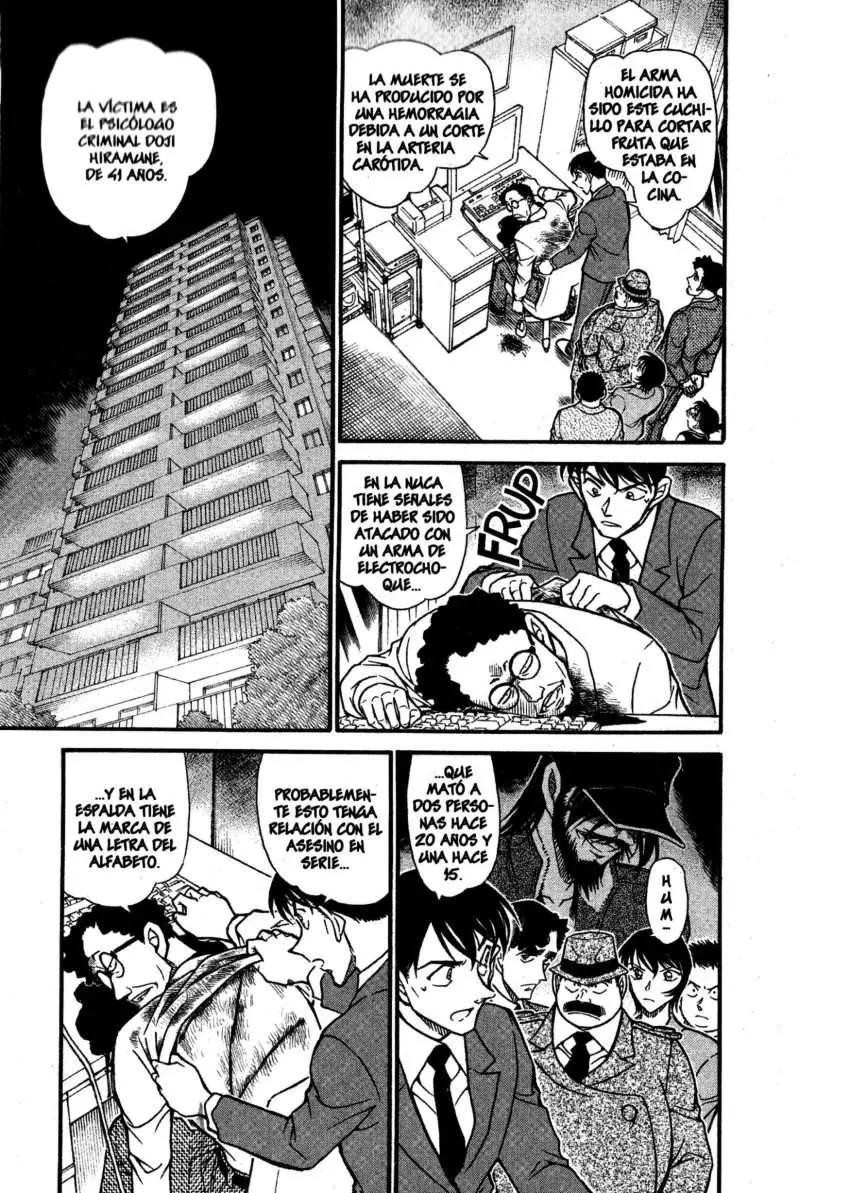 Detective Conan capítulo 671 página 2