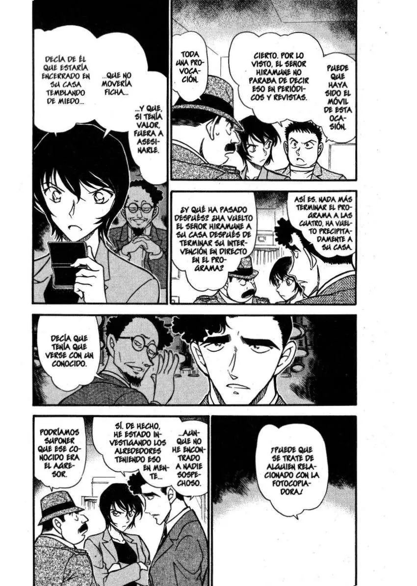 Detective Conan capítulo 671 página 4