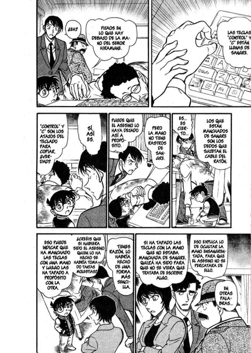 Detective Conan capítulo 671 página 5