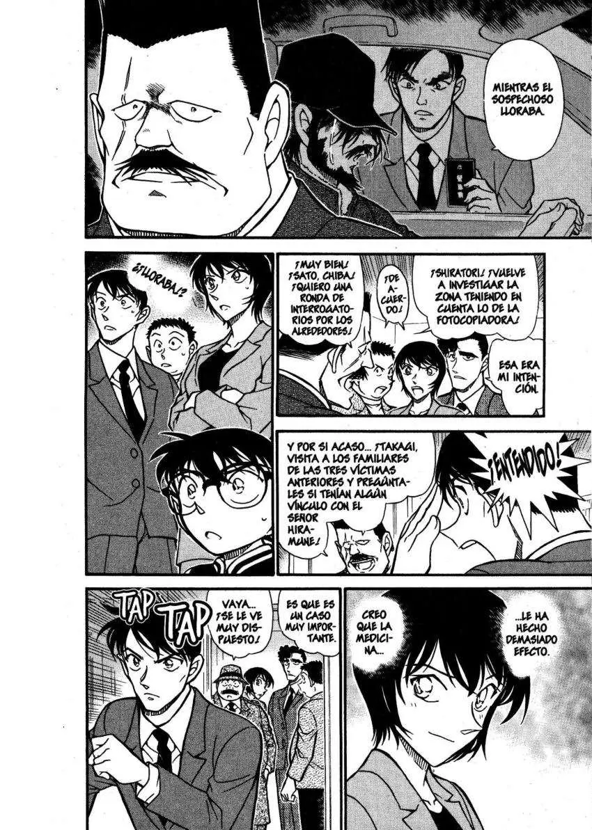 Detective Conan capítulo 671 página 7